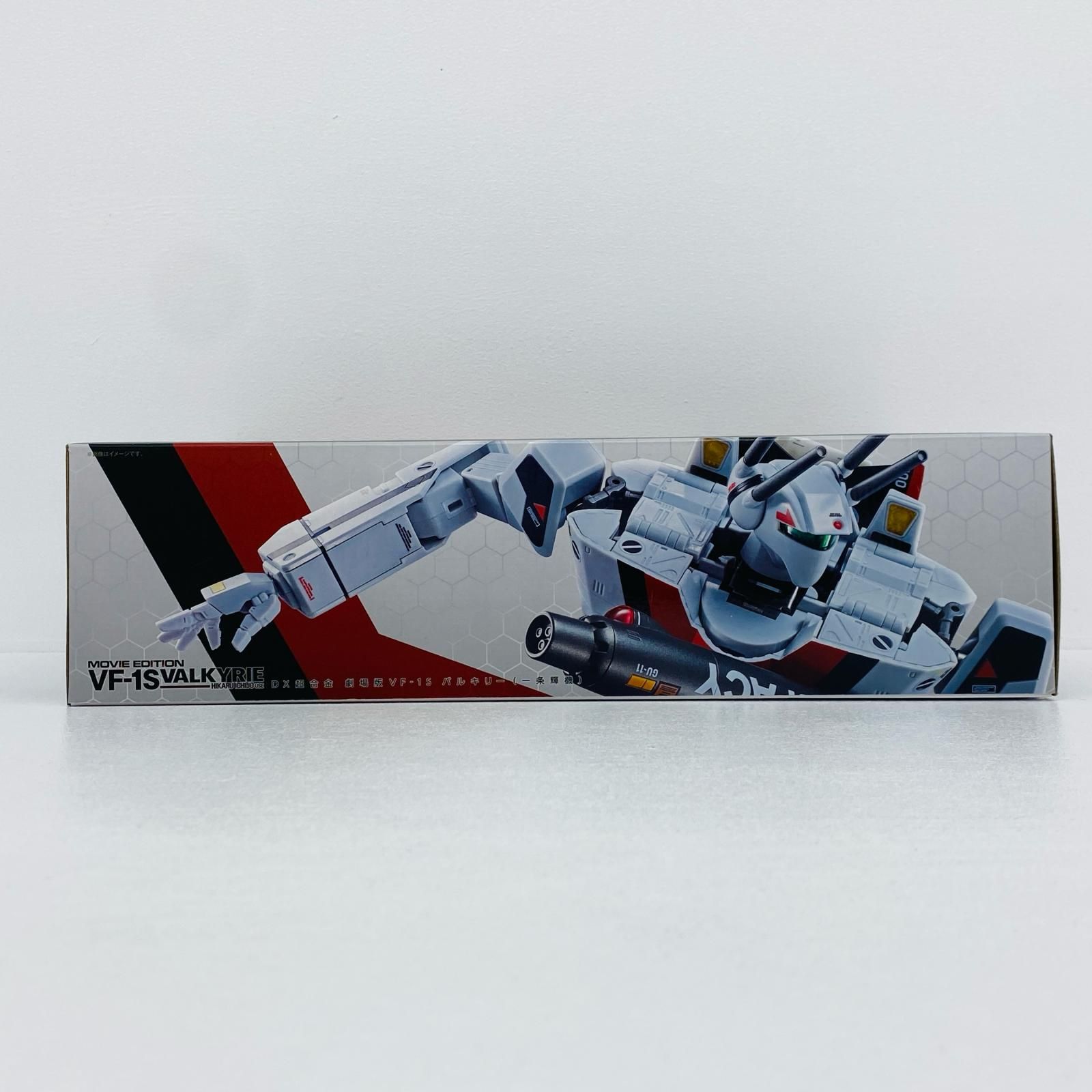 物流センター】 中古 DX超合金劇場版VF-1Sバルキリー(一条輝機)「超 