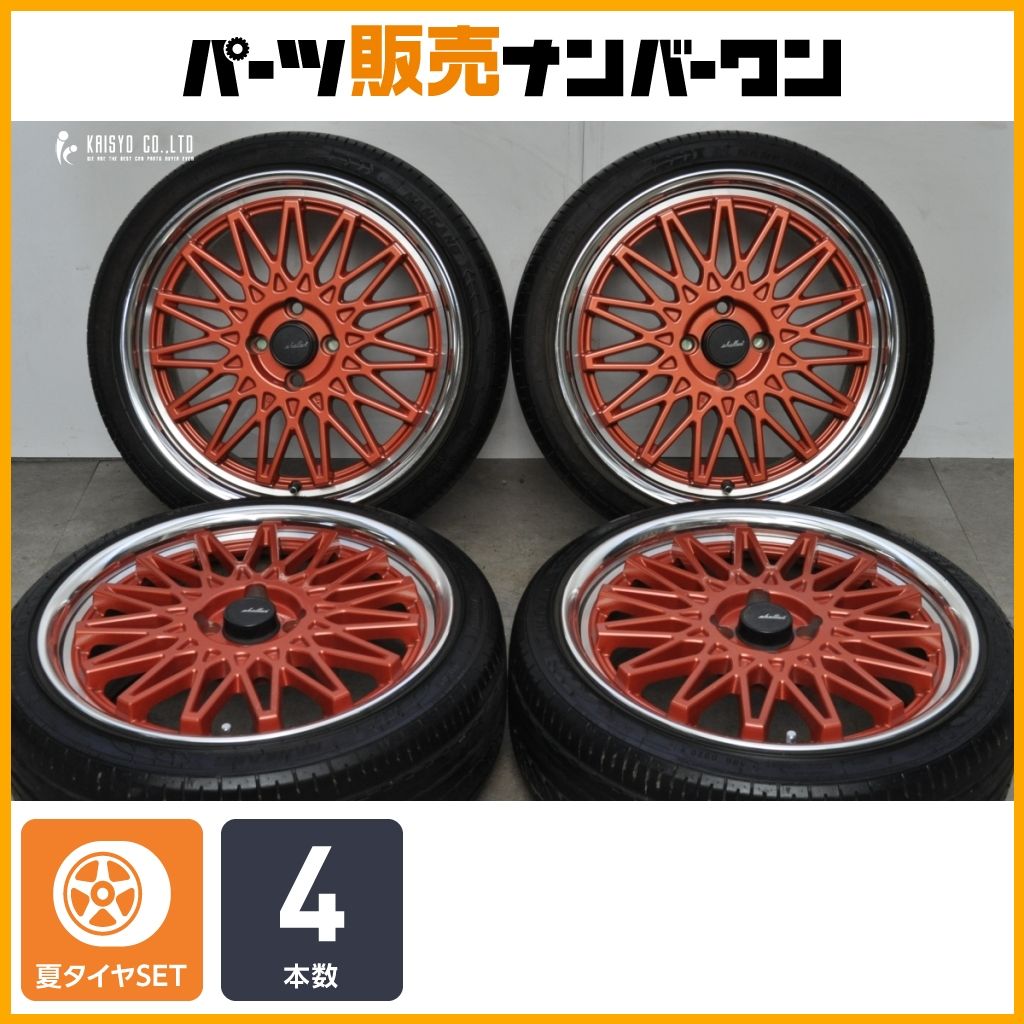 【カスタム用に】SHALLEN OLD SCHOOL STYLE MESH 17in 7J +45 PCD100 NANKANG AS-1 195/40R17 ニッサン キューブ 交換用 即納可能