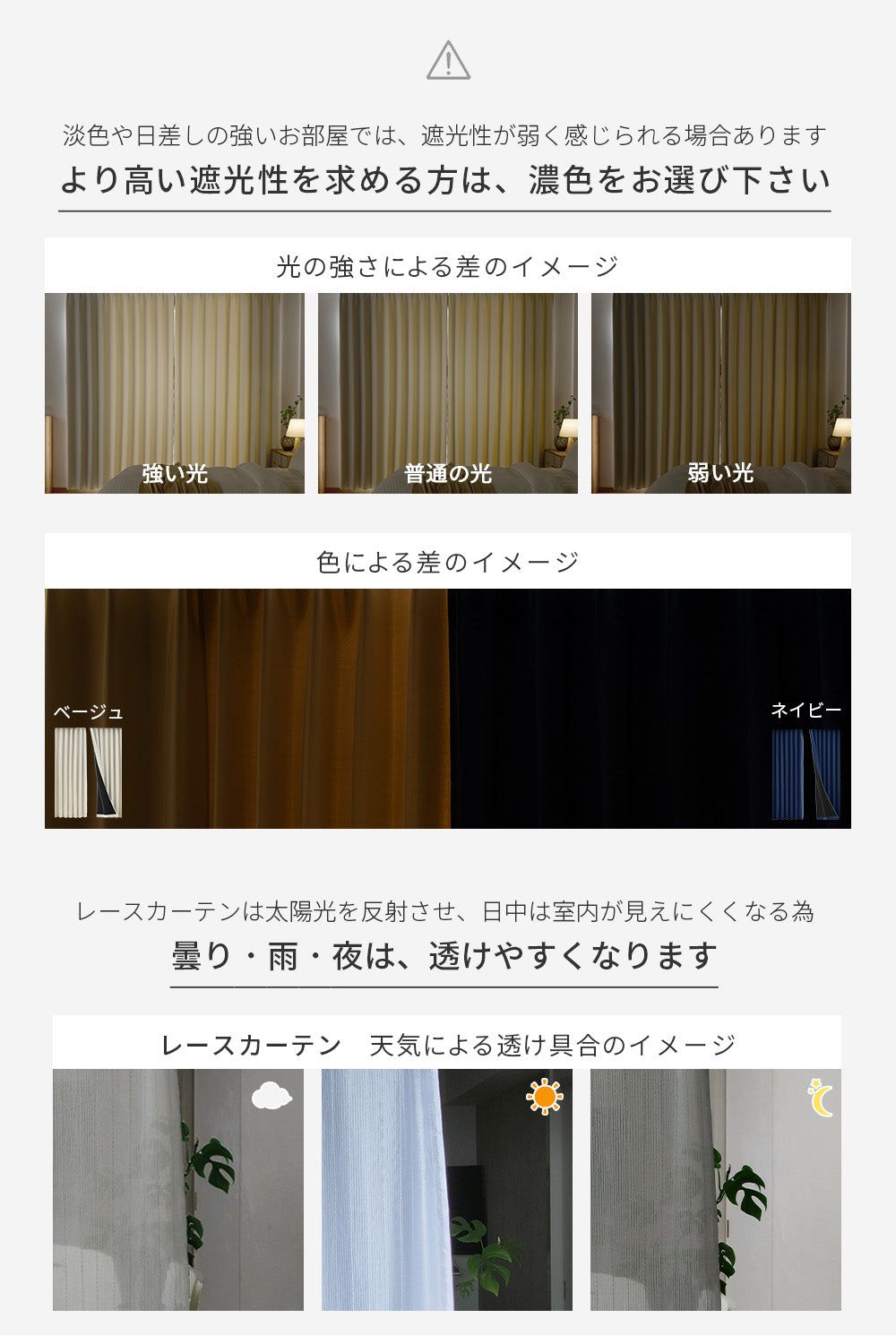 100×90×2P ベージュ 遮光カーテンX AIFY - メルカリ