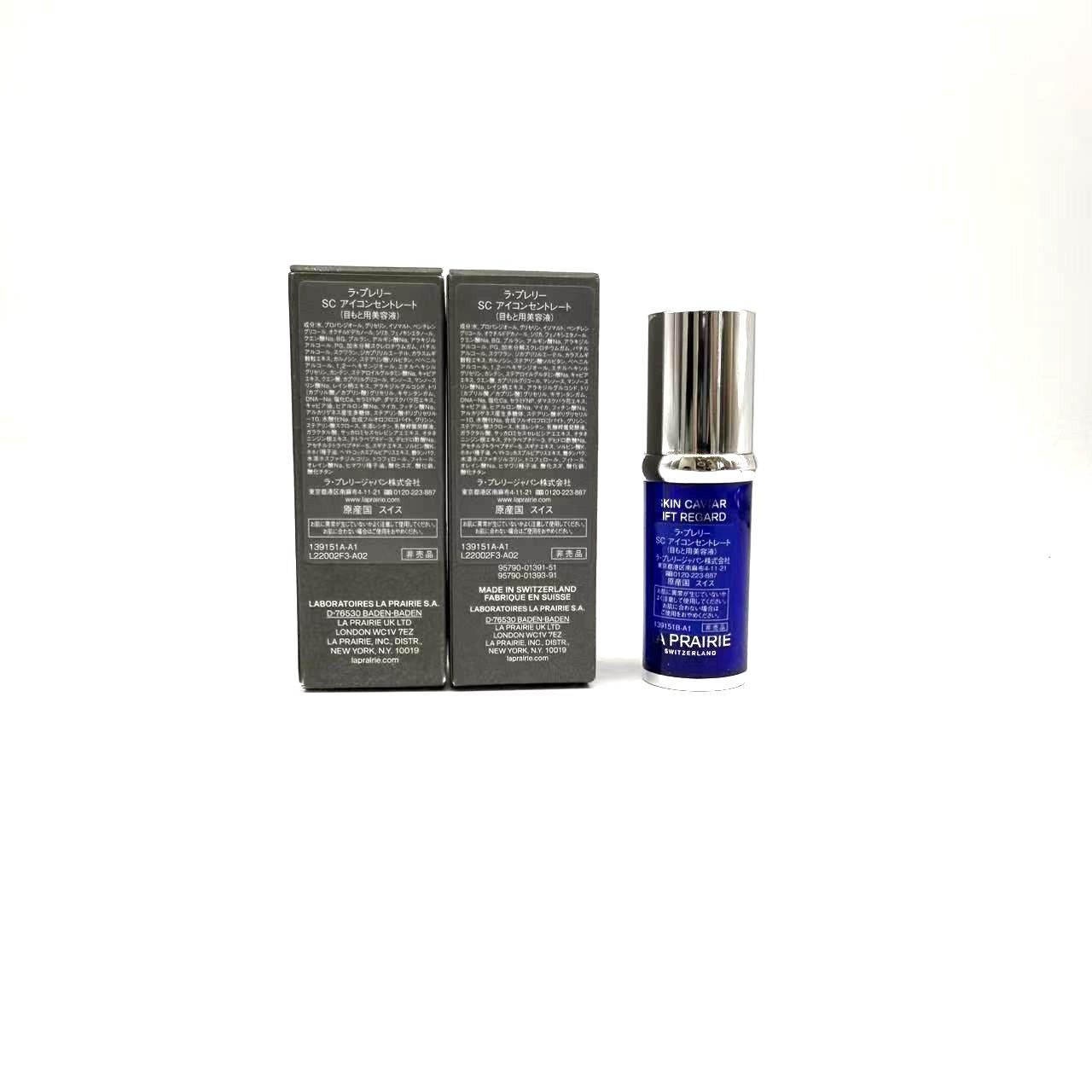 La Prairie ラ・プレリー SC アイコンセントレート 3ml 2個セット 新品