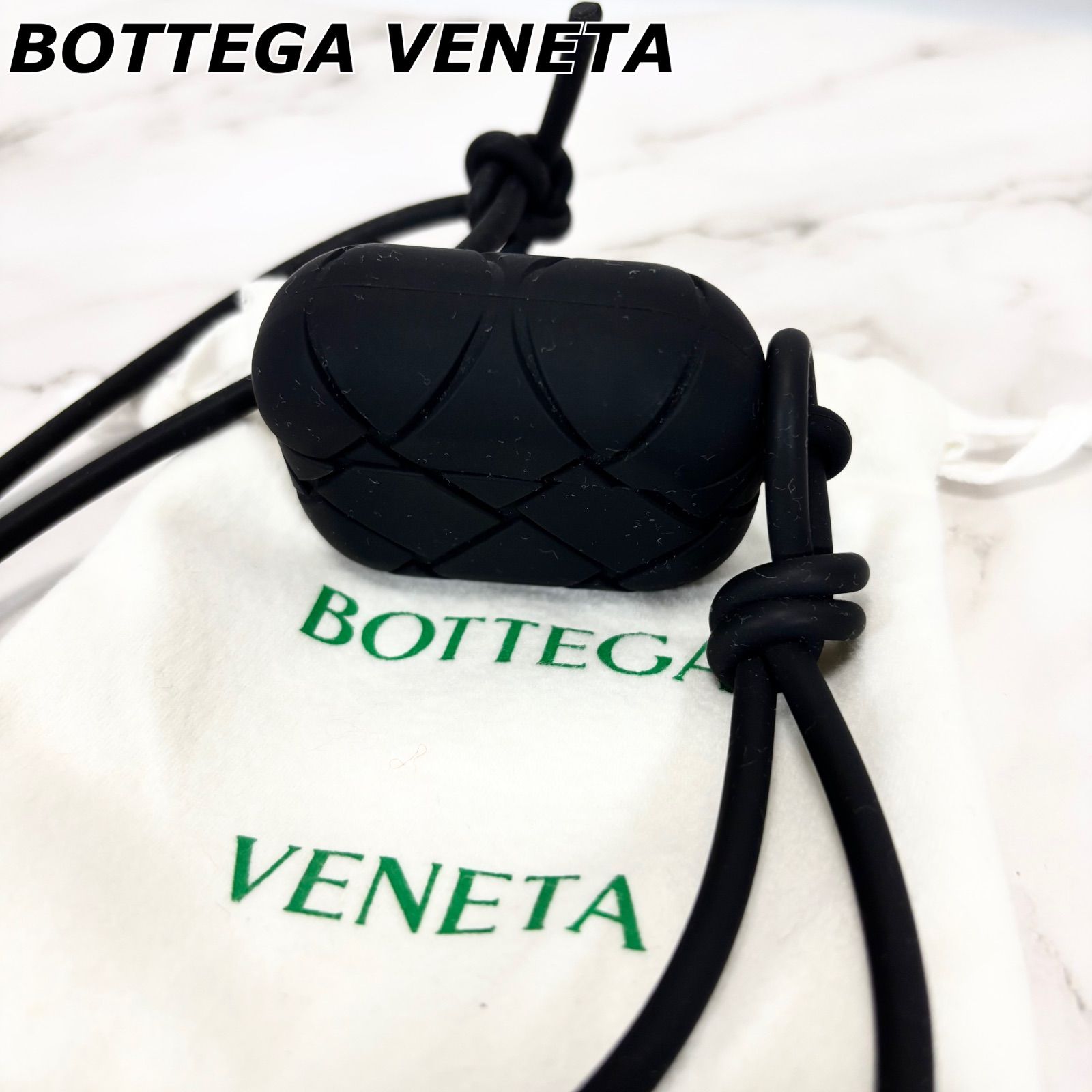 【極美品】ボッテガヴェネタ BOTTEGA VENETA AirPodsProケース ロゴ型押し ラバー 保存袋付き