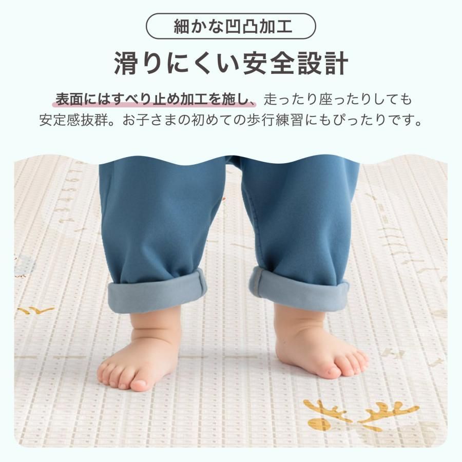 #3035 ベビーマット プレイマット 180×250cm 動物 カラーC ベビー 赤ちゃん シームレス ロール ペット フロアマット 防水 床 極厚 防音 子供部屋 保育園 幼稚園 ※一部地域離島別途配送料有