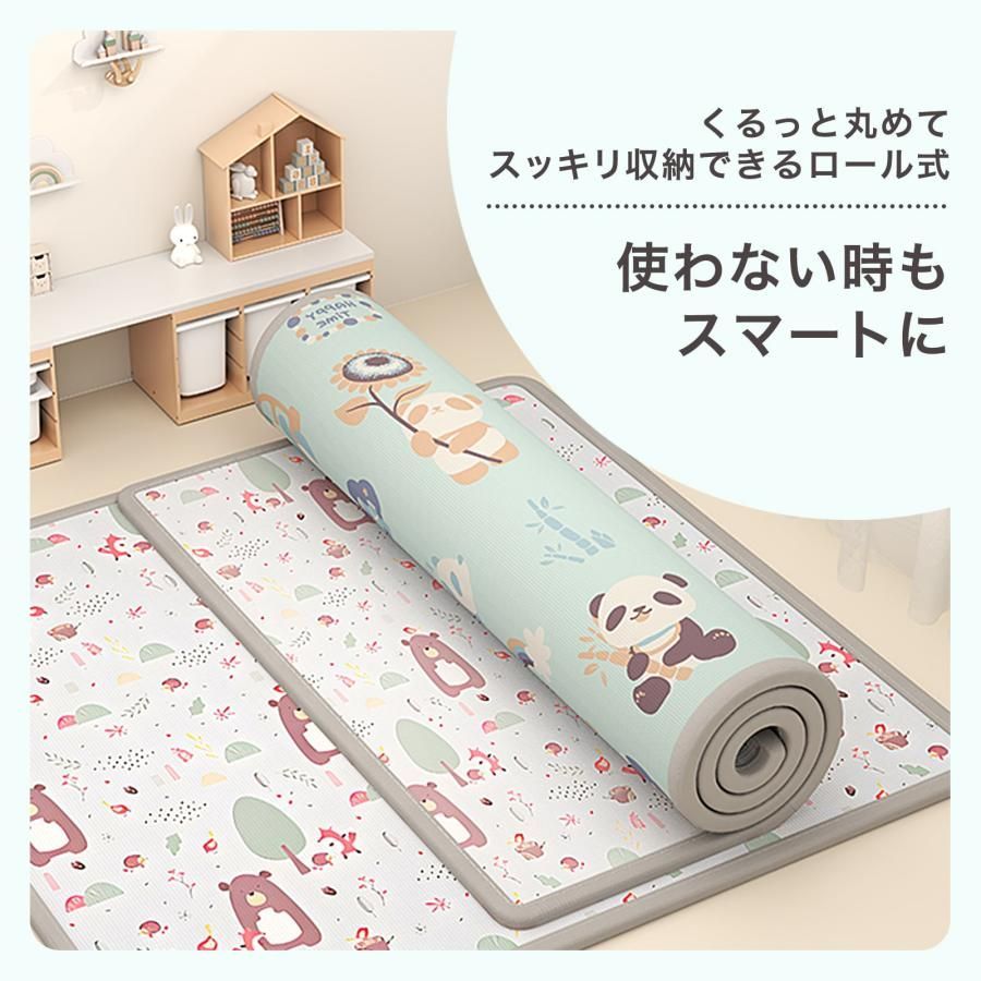 #3035 ベビーマット プレイマット 180×250cm 動物 カラーC ベビー 赤ちゃん シームレス ロール ペット フロアマット 防水 床 極厚 防音 子供部屋 保育園 幼稚園 ※一部地域離島別途配送料有