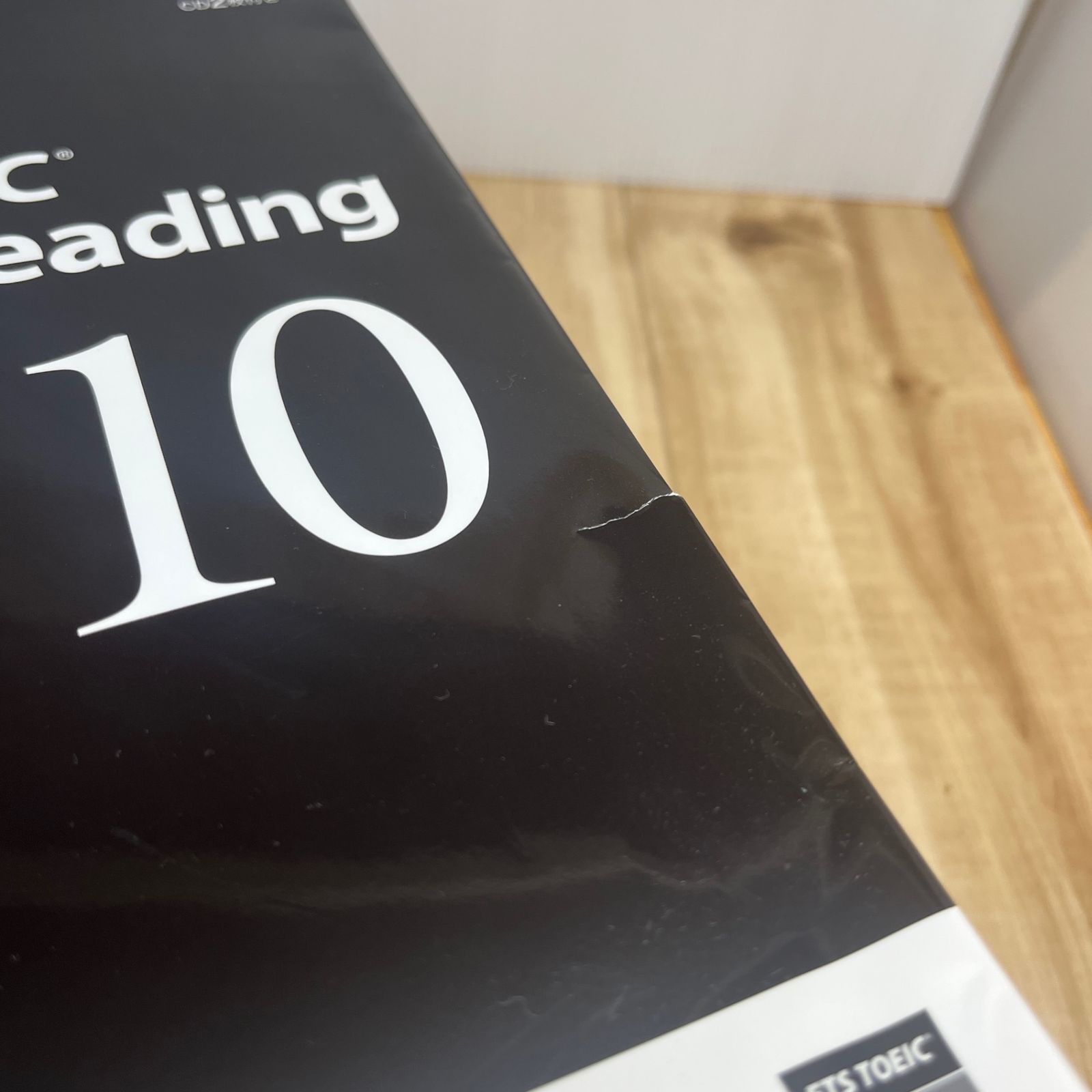 7冊セット】公式TOEIC Listening & Reading 問題集 vol.1/2/3/4/5/7/10 