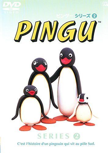 PINGU ピングー シリーズ2 [レンタル落ち]
