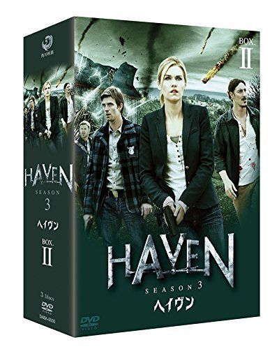 ヘイヴン3 DVD-BOX2