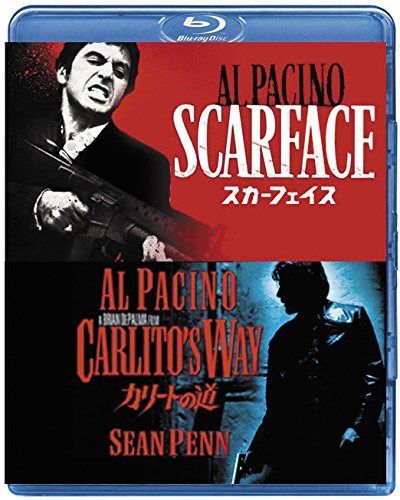 アル・パチーノ ギャングスター ベストバリューBlu-rayセット