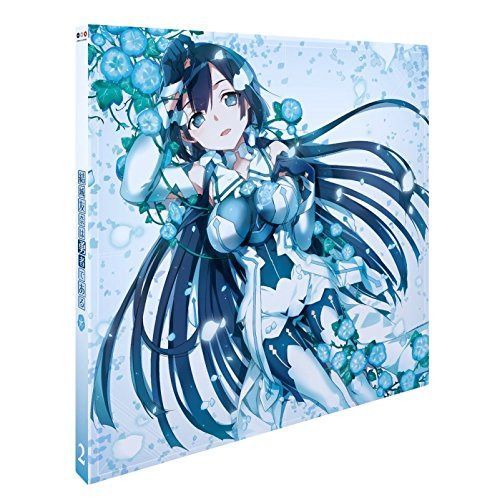 結城友奈は勇者である 2 [DVD]