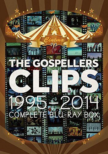THE GOSPELLERS CLIPS 1995-2014~Complete Blu-ray Box~