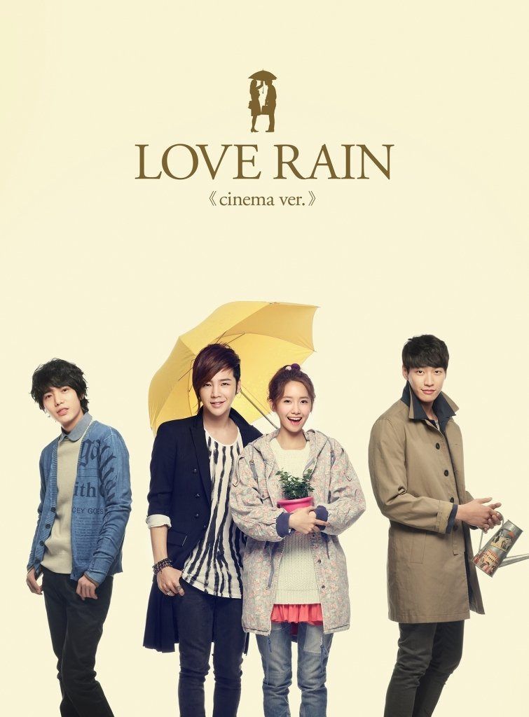 ラブレイン《劇場ver.》『運命の恋』編/『禁じられた愛』編 (DVD/2枚組)