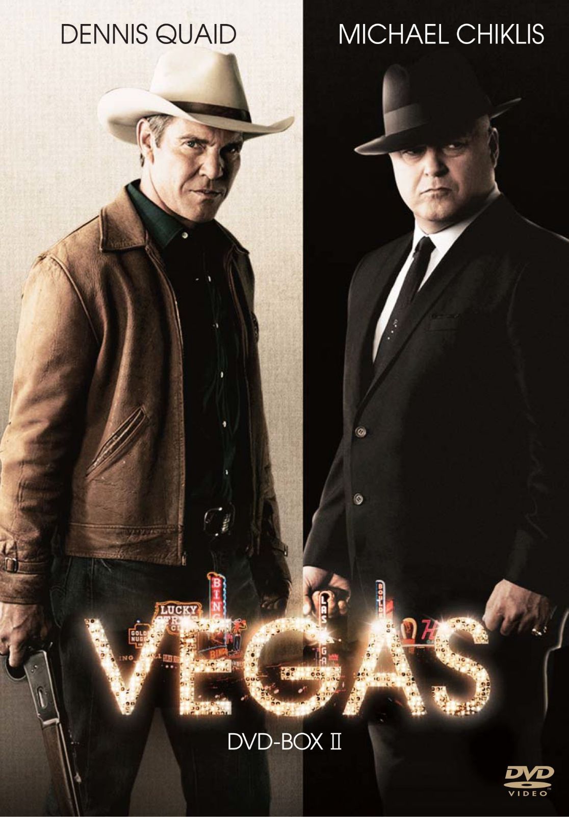VEGAS ベガス DVD-BOX II