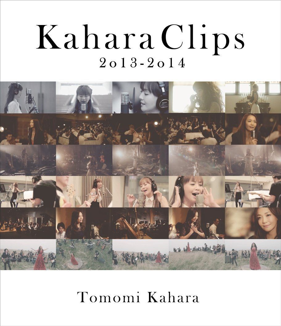 Kahara Clips 2013-2014 [Blu-ray]