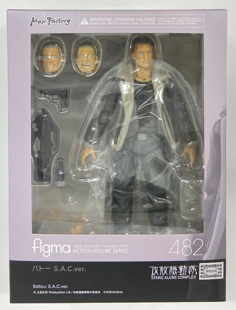 MAXFACTORY figma バトー S.A.C.ver. 482