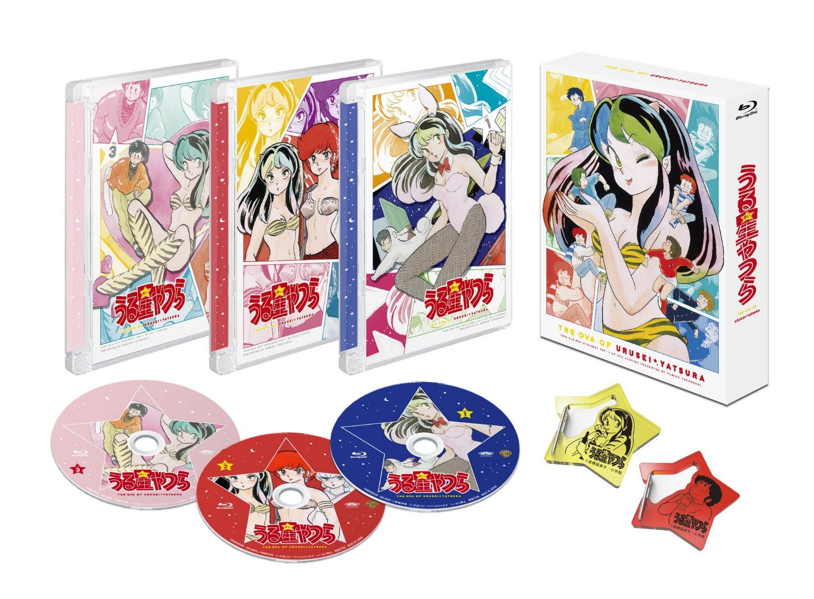 OVA うる星やつら Blu-rayBOX