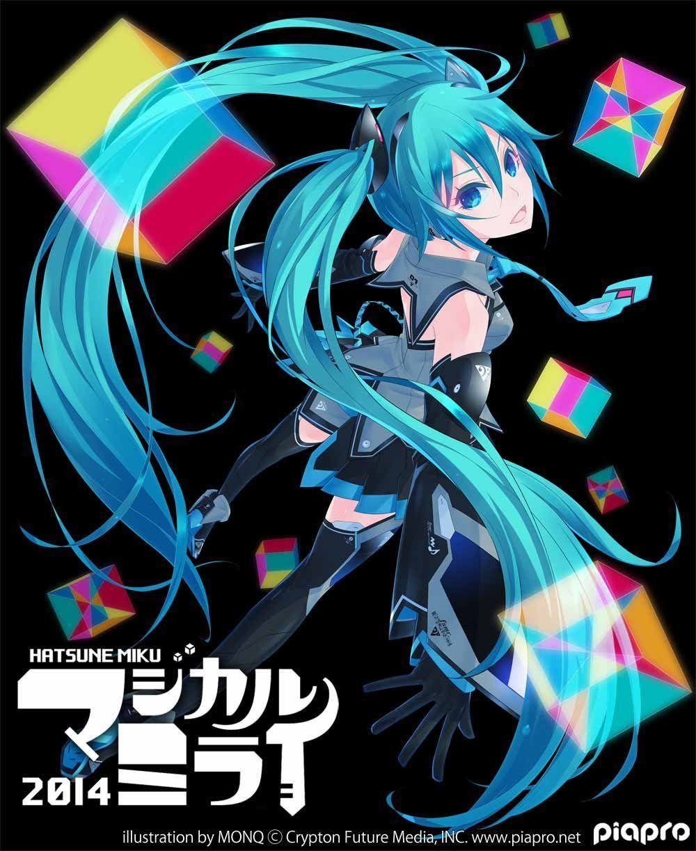 初音ミク「マジカルミライ 2014」in OSAKA【通常版】 [Blu-ray]