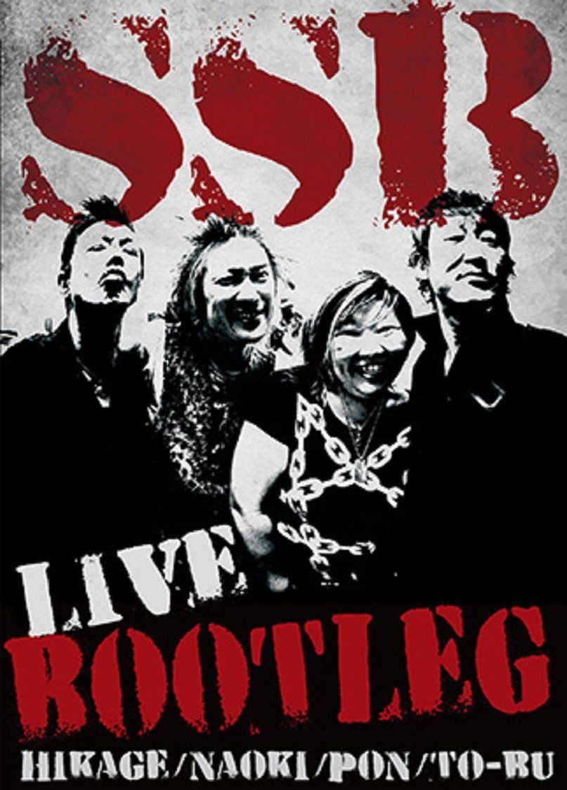 LIVE BOOTLEG [DVD]