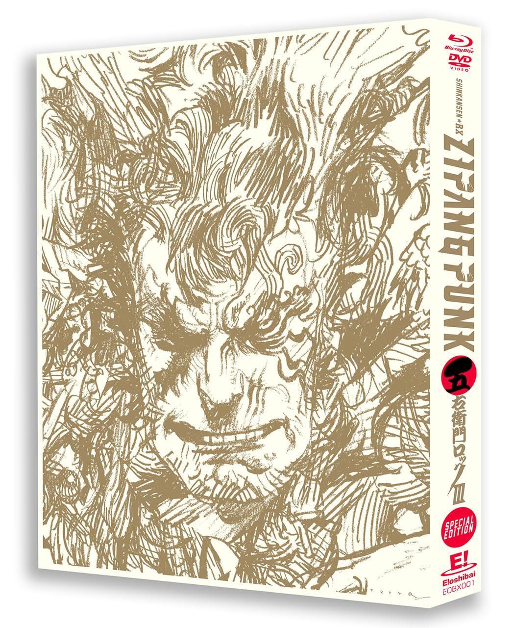 『ZIPANG PUNK?五右衛門ロックIII』Blu-ray - special edition-