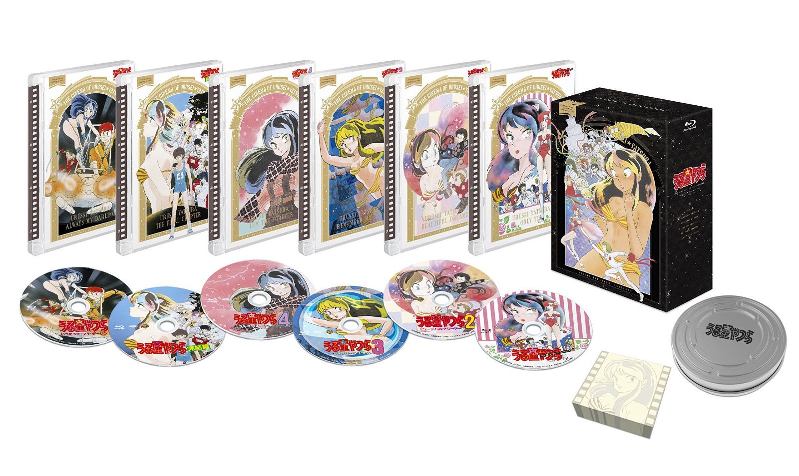 劇場版うる星やつら Blu-ray BOX