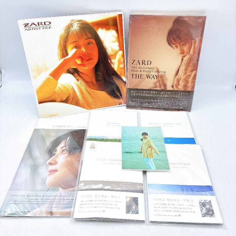 【新品・未使用品有】ZARD パンフレット 詩集 ポストカード など