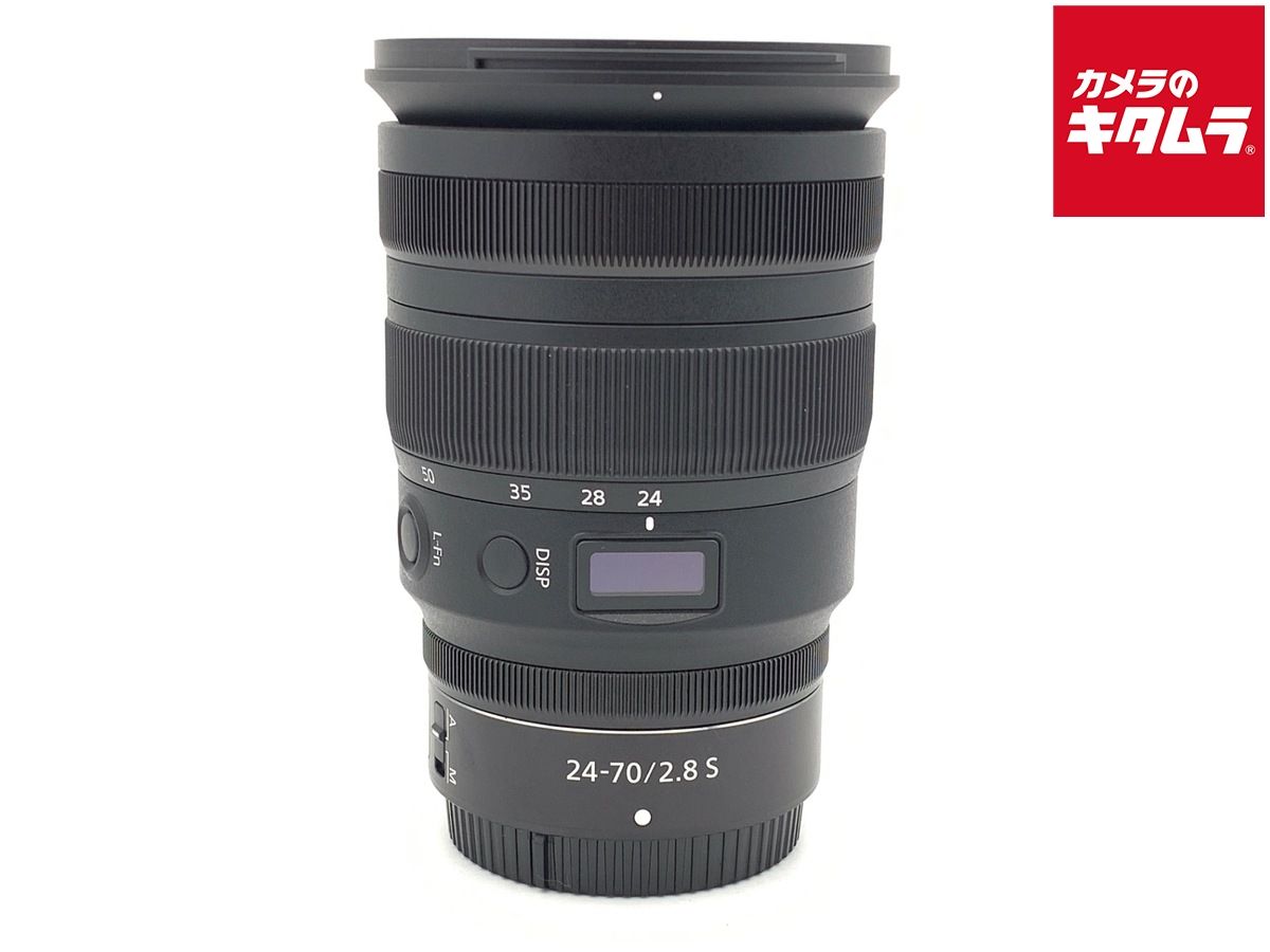 【中古】 【美品】 ニコン NIKKOR Z 24-70mm f/2.8 S