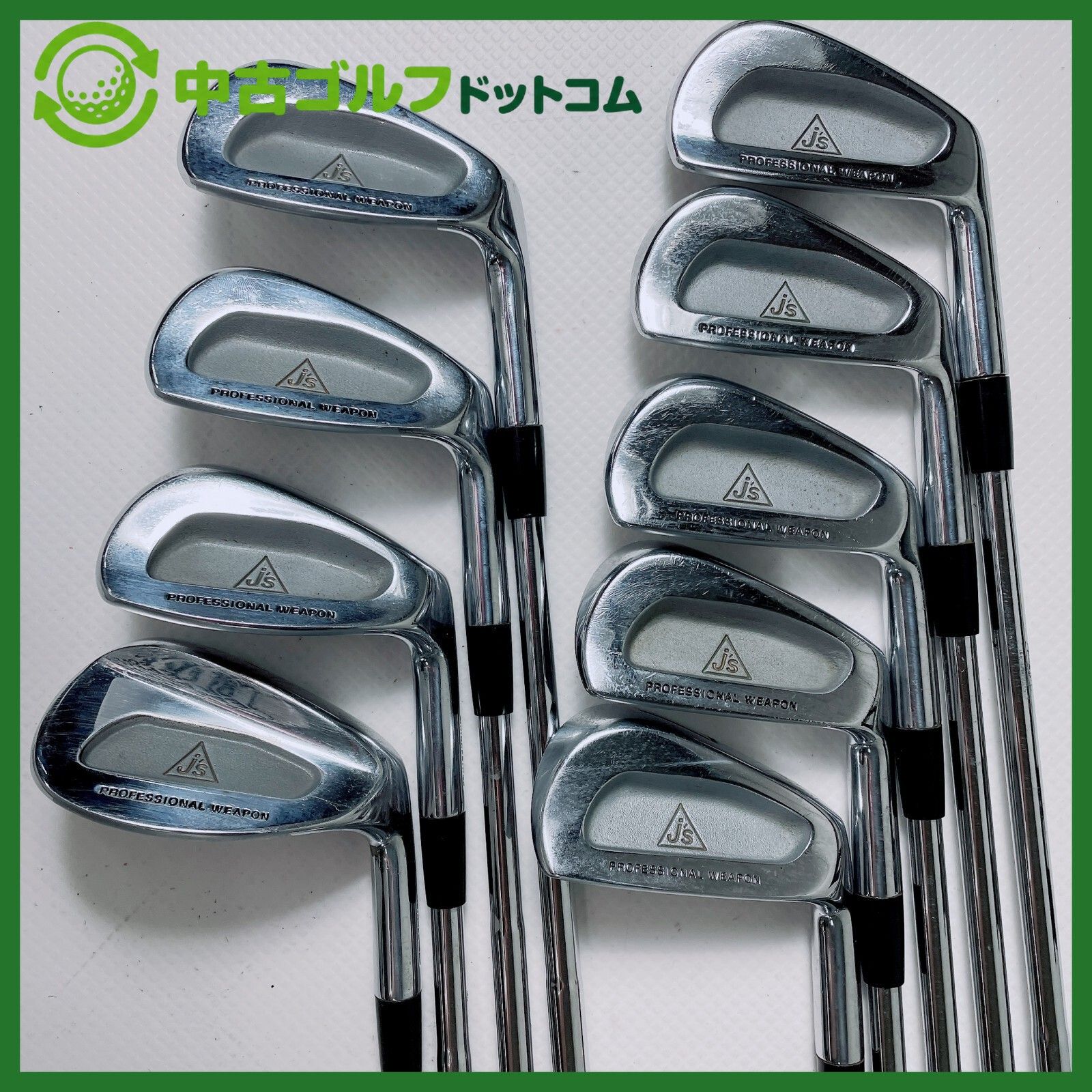 【中古】ブリヂストン ジェイズ キャビティ 3-9I/PW/SW 9本セット アイアン セット (FCM)【5.5】