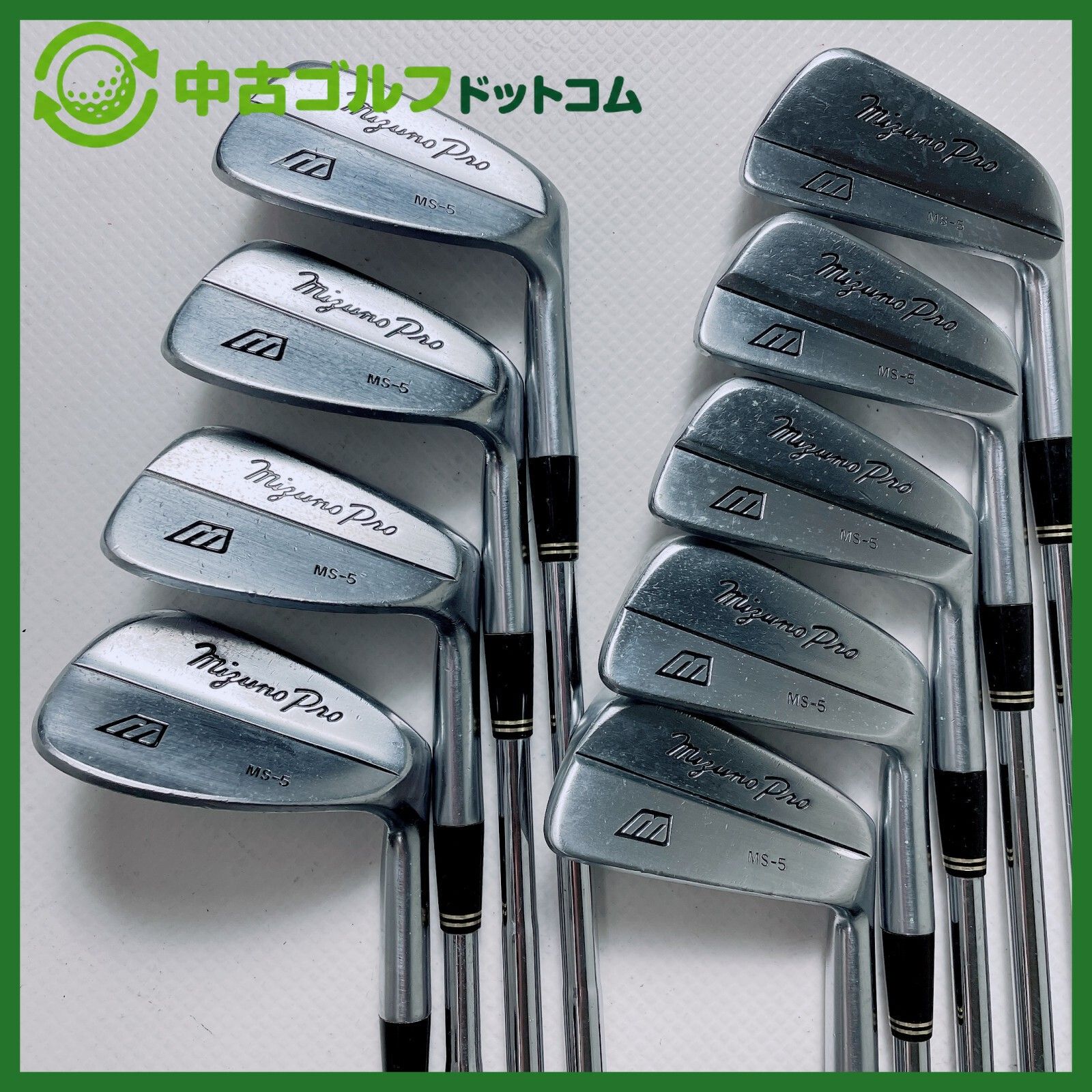 【中古】ミズノ ミズノプロ MS-5 3-9I/PW/SW 9本セット アイアン セット (FCM)【6.5】