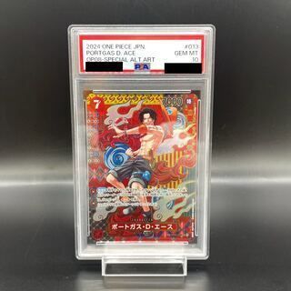 【PSA10】ポートガス・D・エース(パラレル) SP OP02-013 1枚