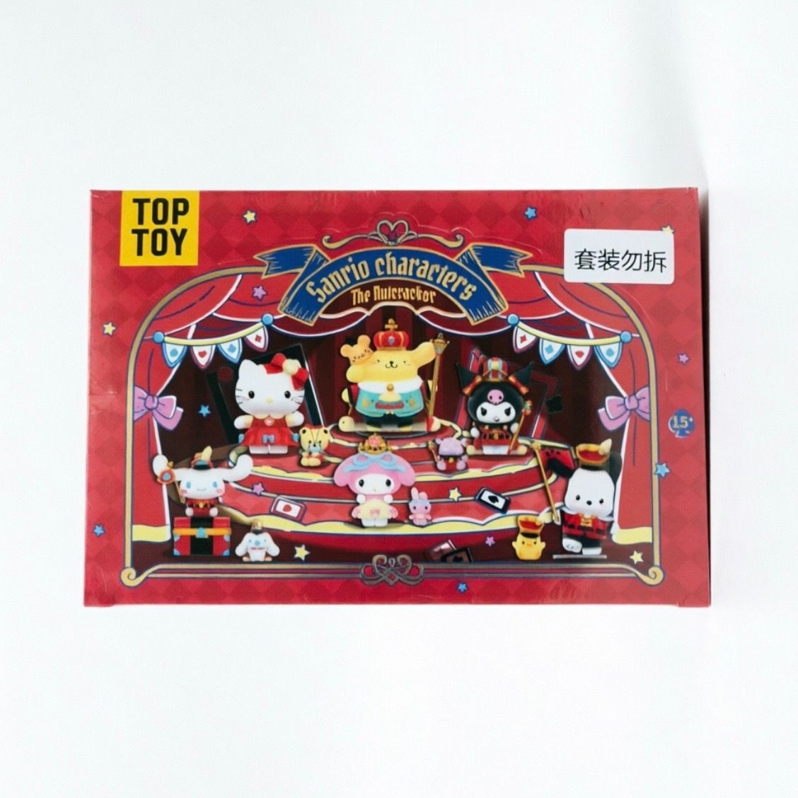 即納】TOP TOY Sanrio Characters The Nutcracker サンリオ