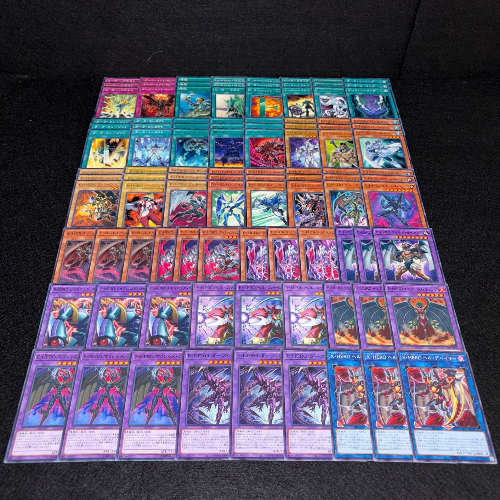 No.PP631 遊戯王 E・HERO イービルヒーロー デッキパーツ 覇王十代