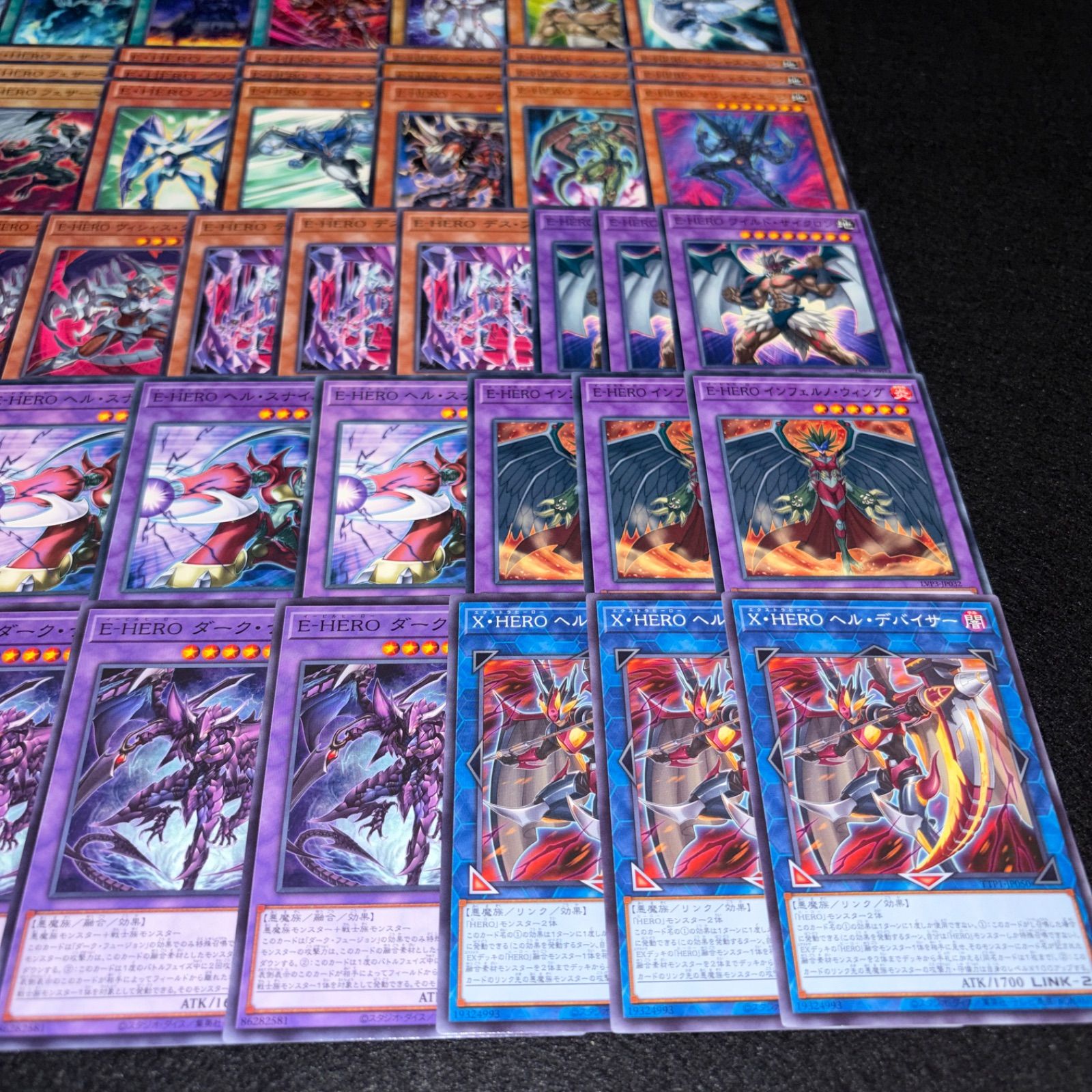 No.PP631 遊戯王 E・HERO イービルヒーロー デッキパーツ 覇王十代