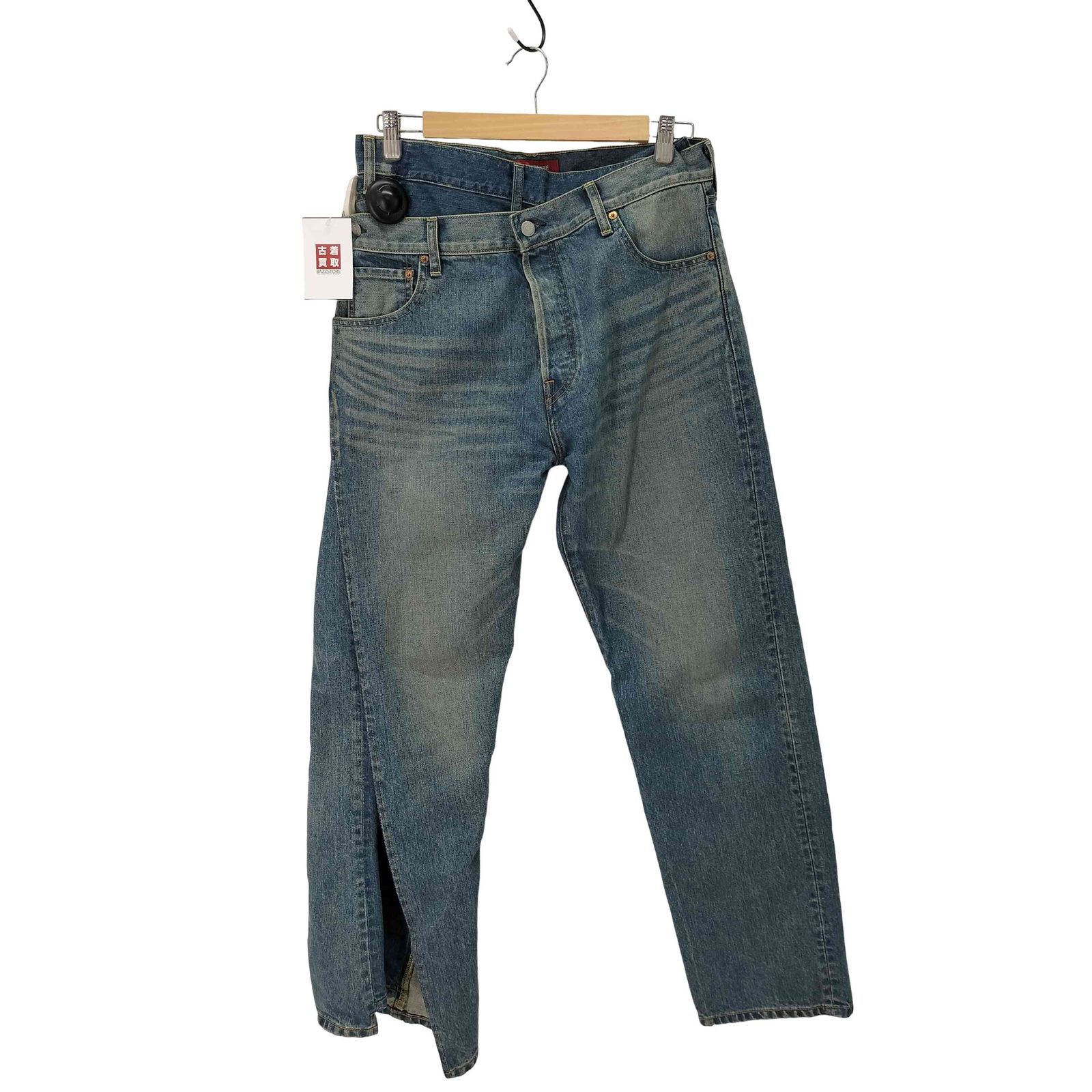 ジュンヤワタナベコムデギャルソンマン JUNYA WATANABE COMME des GARCONS MAN ダブルフロント 変形 デニム メンズ JPN：S