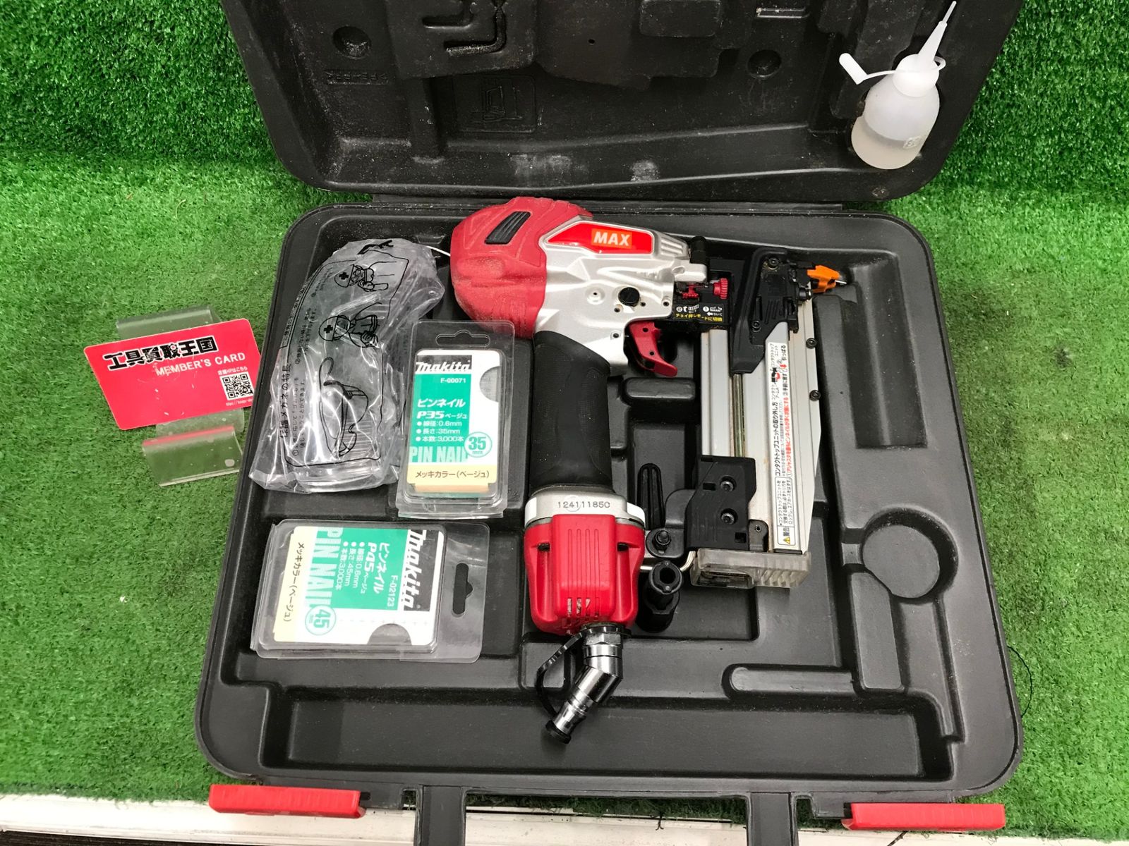 【中古品】【0918】★マックス(MAX) 常圧ピンネイラ TA-250P2(D)　IT3UPZLZDM5E