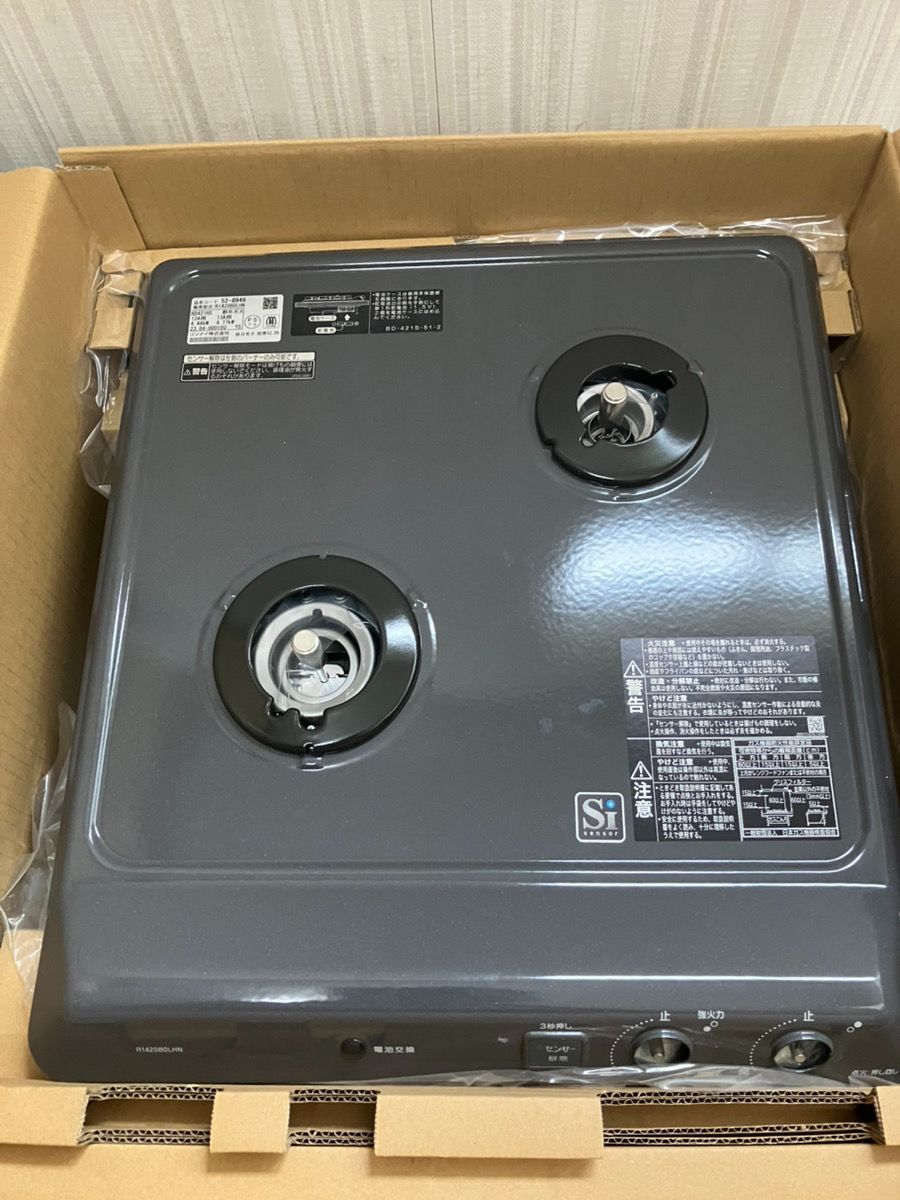 リンナイ　システムキッチン用ガスドロップインコンロ　R1420B0LHN　都市ガス④