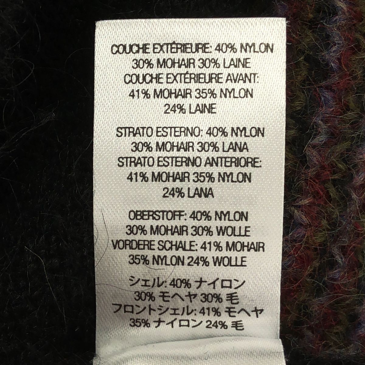 Supreme シュプリーム サイズM 22SS BRUSHED GRID CARDIGAN ブラシ