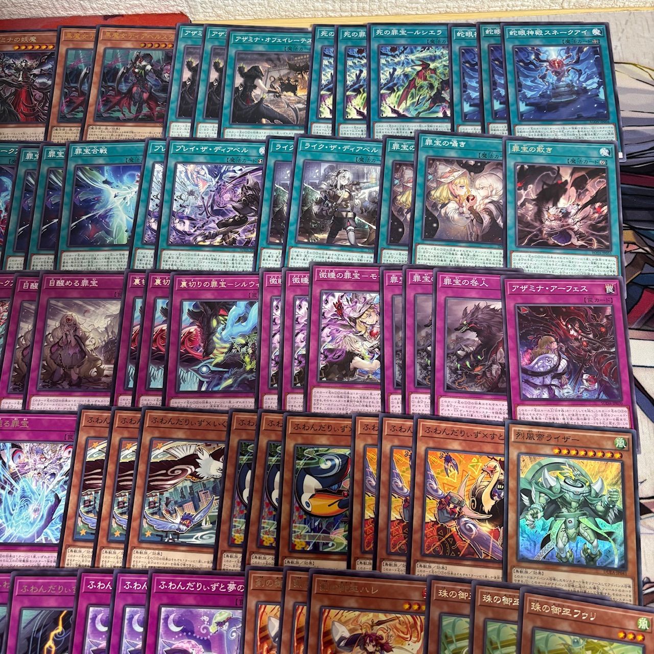 nvq86 4 スネークアイ 罪宝 アザミナ ふわんだりぃず 御巫 ほぼデッキ