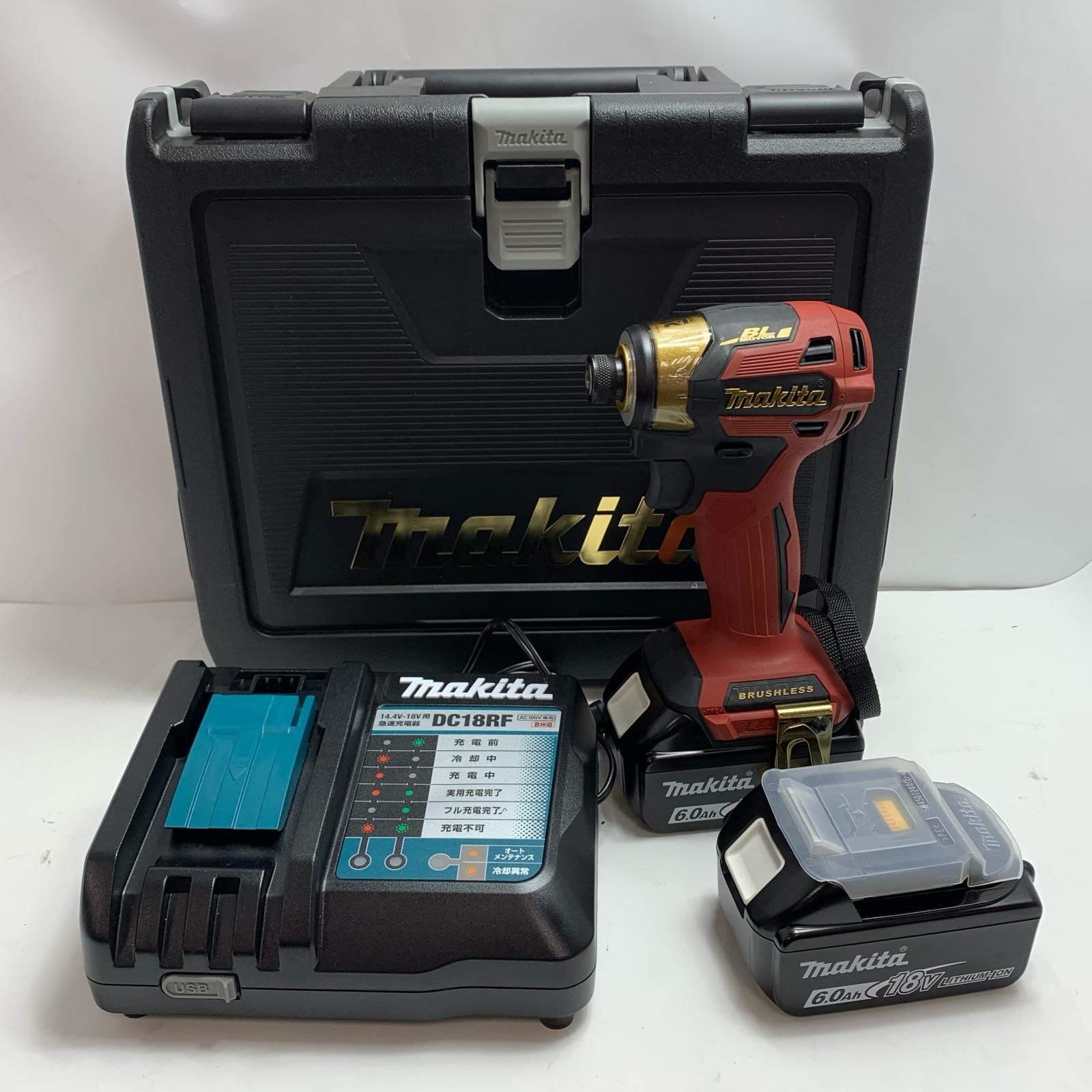 MAKITA マキタ インパクトドライバ 充電器・充電池2個・ケース付 コードレス式 18v TD173DGXPR プレミアムレッド