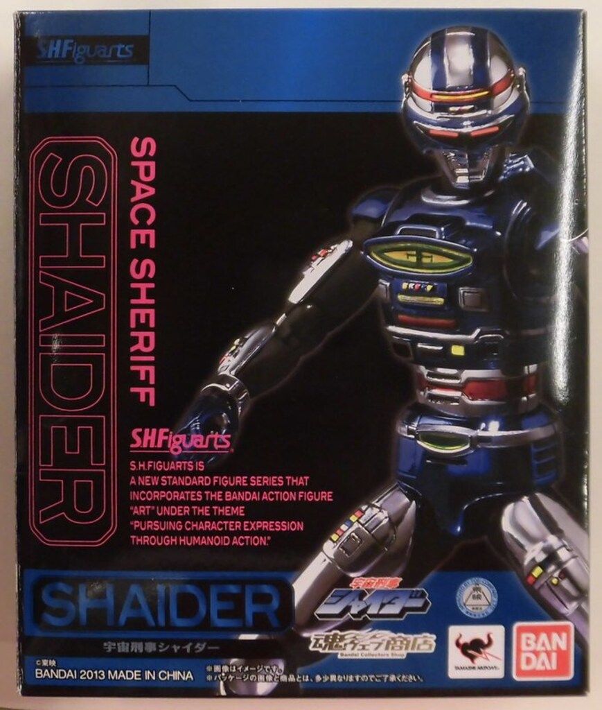 バンダイ S.H.Figuarts 宇宙刑事シャイダー 宇宙刑事シャイダー