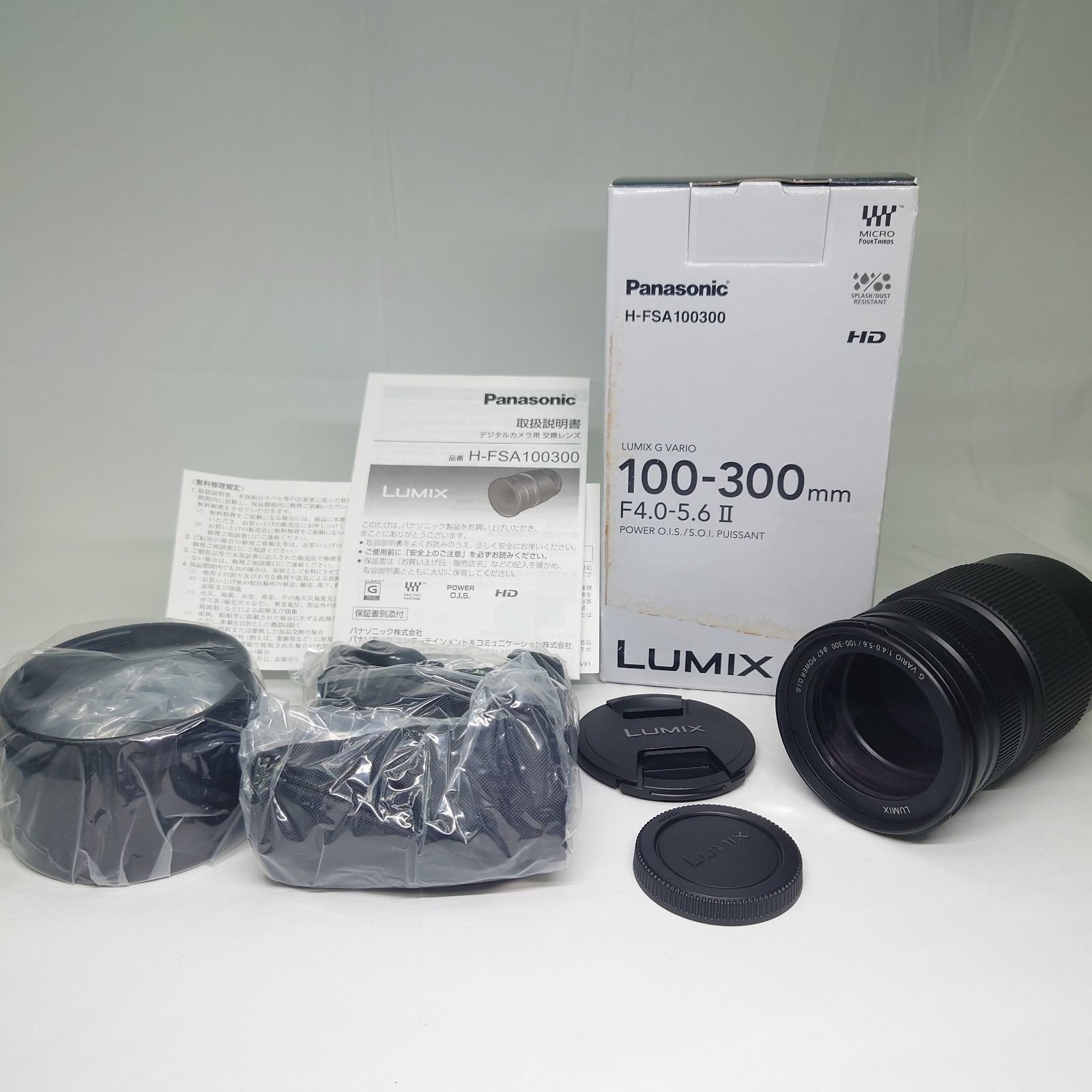 新品同様　Panasonic Lumix G VARIO 100-300mm/F4.0-5.6 II/POWER O.I.S. H-FSA100300 動作確認済み