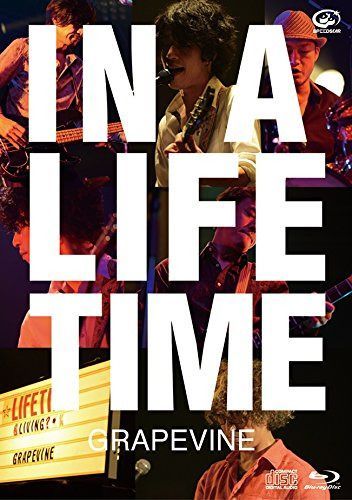 IN A LIFETIME (Blu-ray盤)