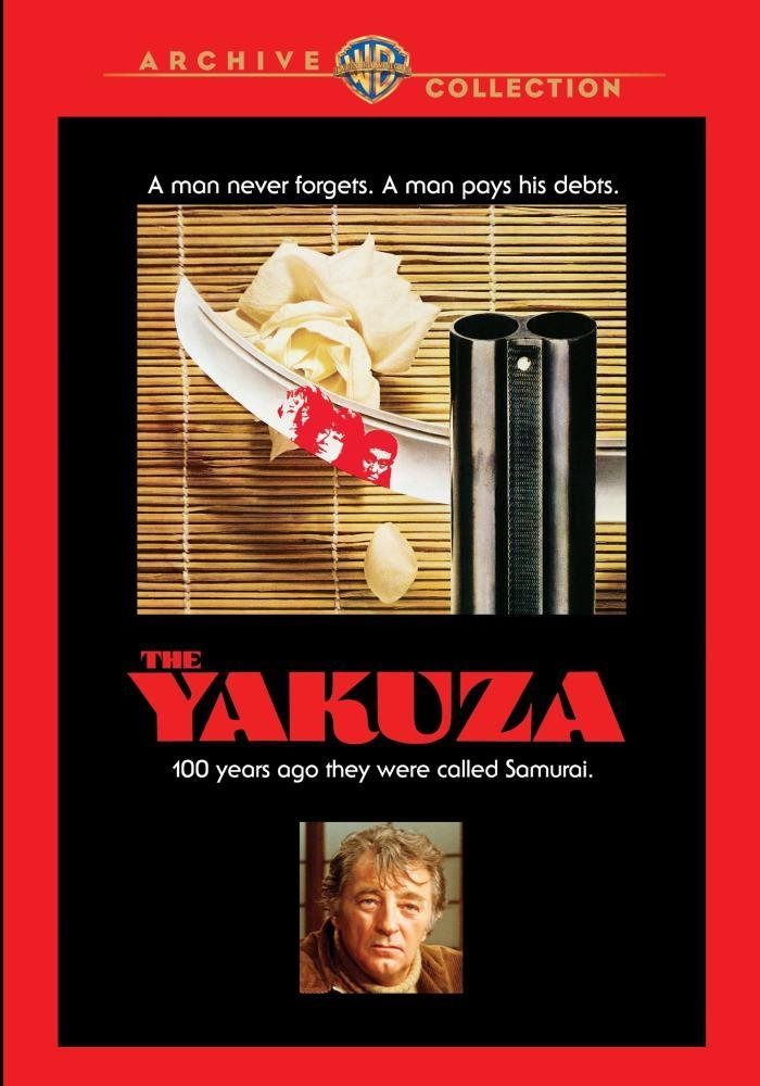 The Yakuza [DVD]