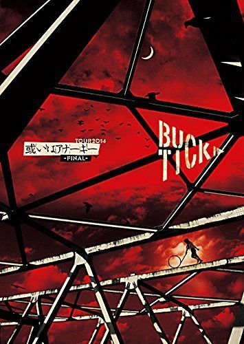 TOUR2014 或いはアナー キ- FINAL -【DVD通常盤】