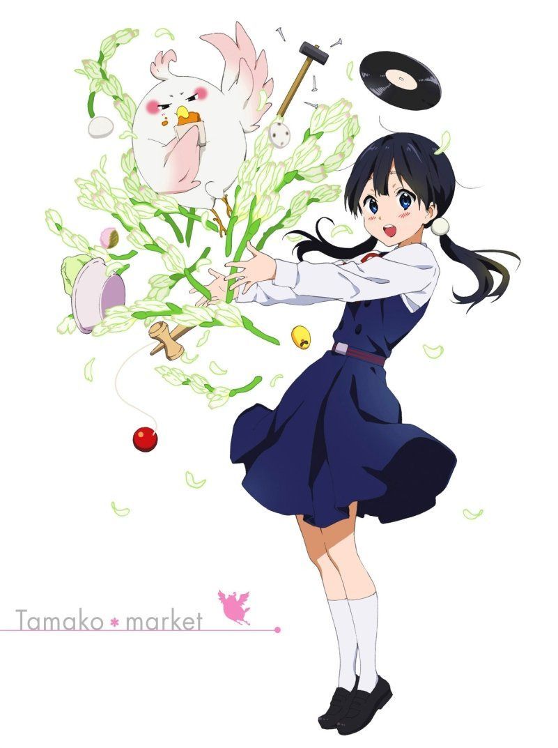 たまこまーけっと Blu-ray BOX(初回限定生産)