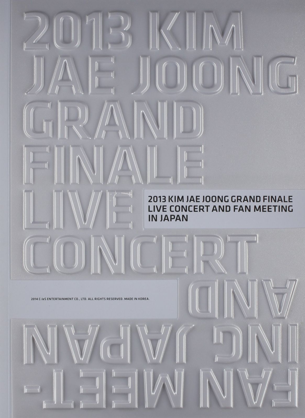 ジェジュン 2013 Kim Jae Joong Grand Finale Live Concert(韓国盤) [DVD]