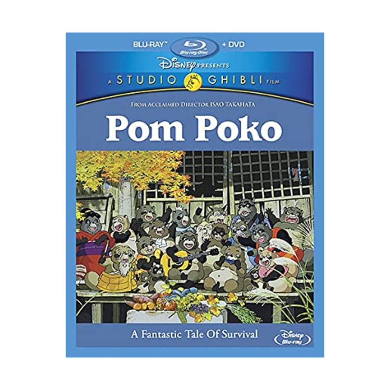 平成狸合戦ぽんぽこ 北米版 / Pom Poko [Blu-ray+DVD][Import]
