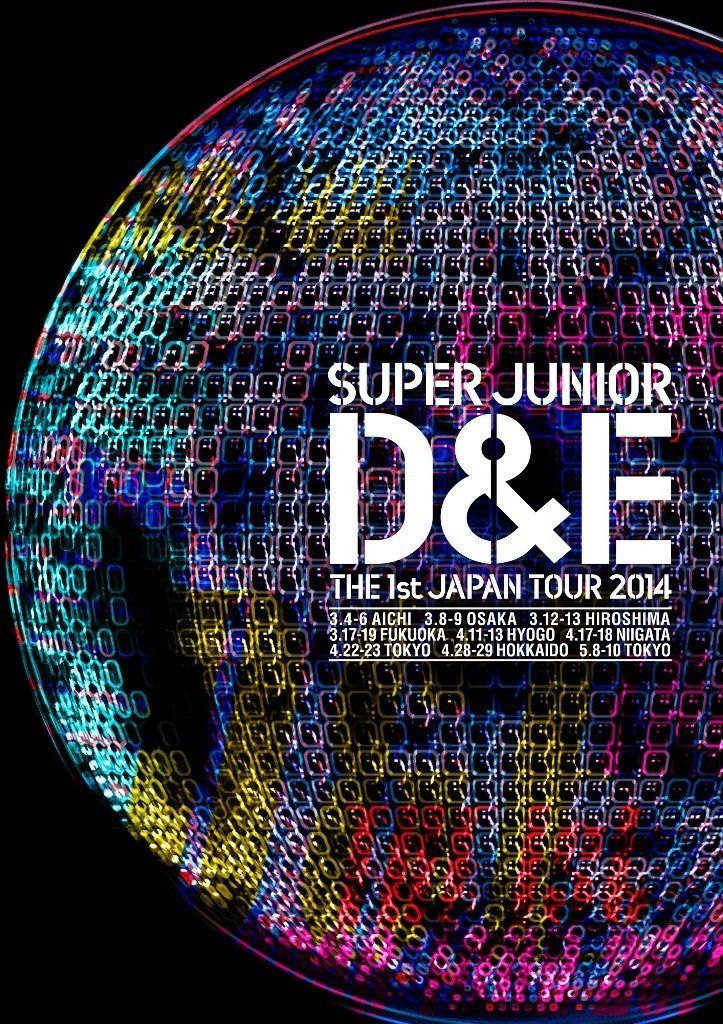 SUPER JUNIOR D&E THE 1st JAPAN TOUR 2014 (通常盤) (DVD)