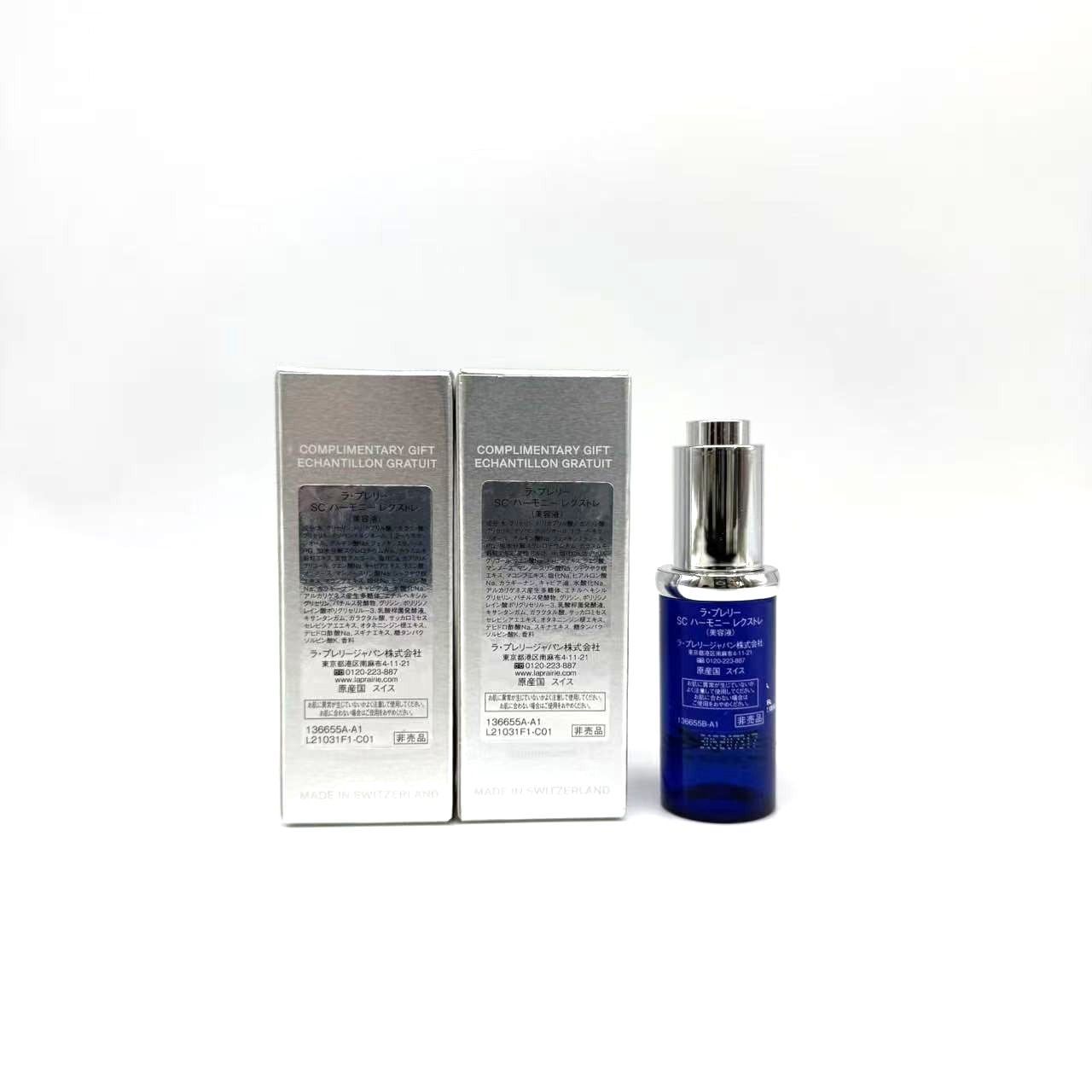 ラ・プレリー SC ハーモニー レクストレ 美容液 3ml サンプル La Prairie ラ・プレリー SC ハーモニー レクストレ 3ml 2個セット