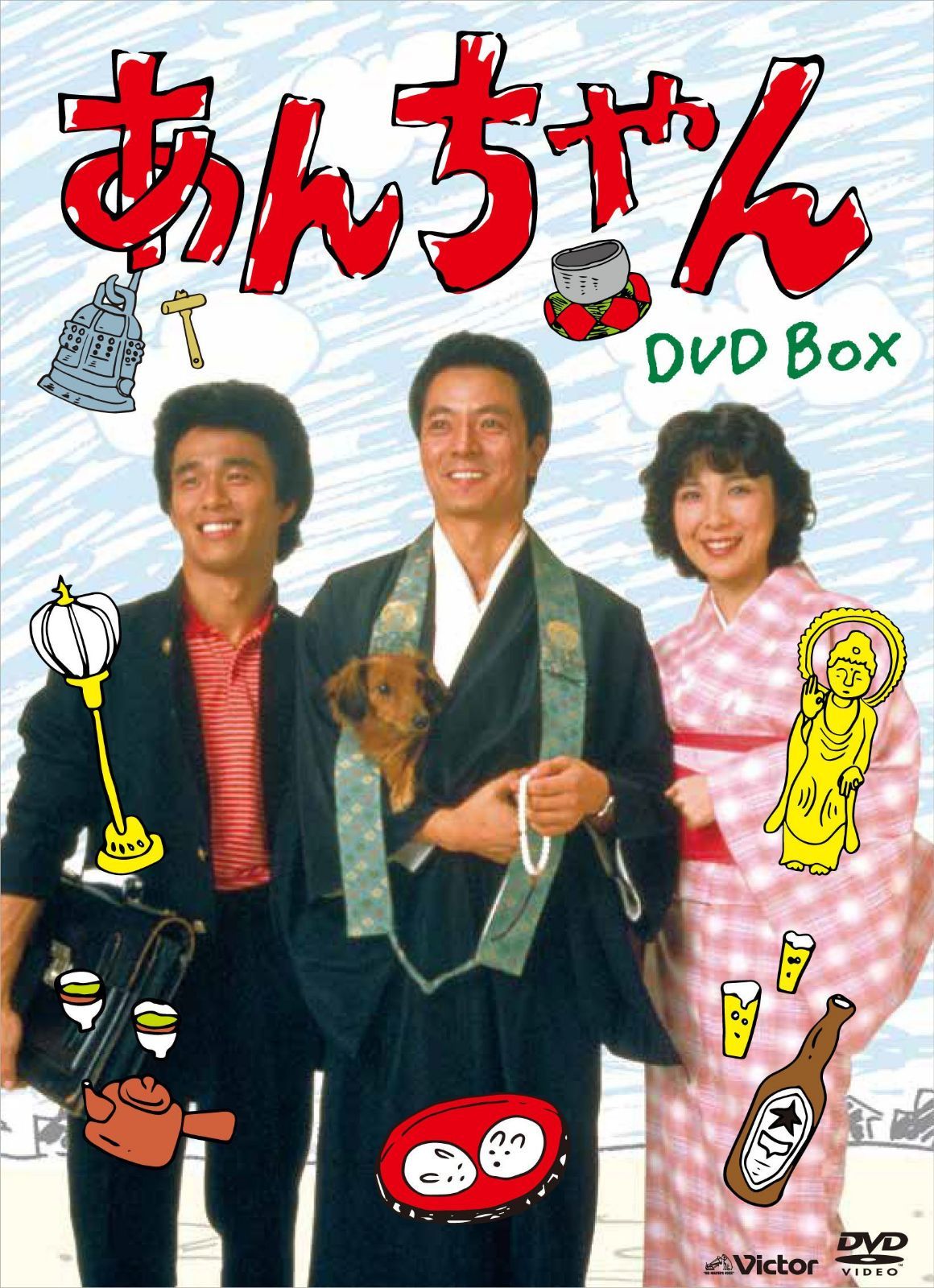 あんちゃん DVD-BOX (7枚組)
