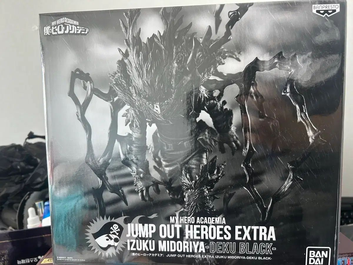 僕のヒーローアカデミア ジャンプアウト ブラック緑谷 出久