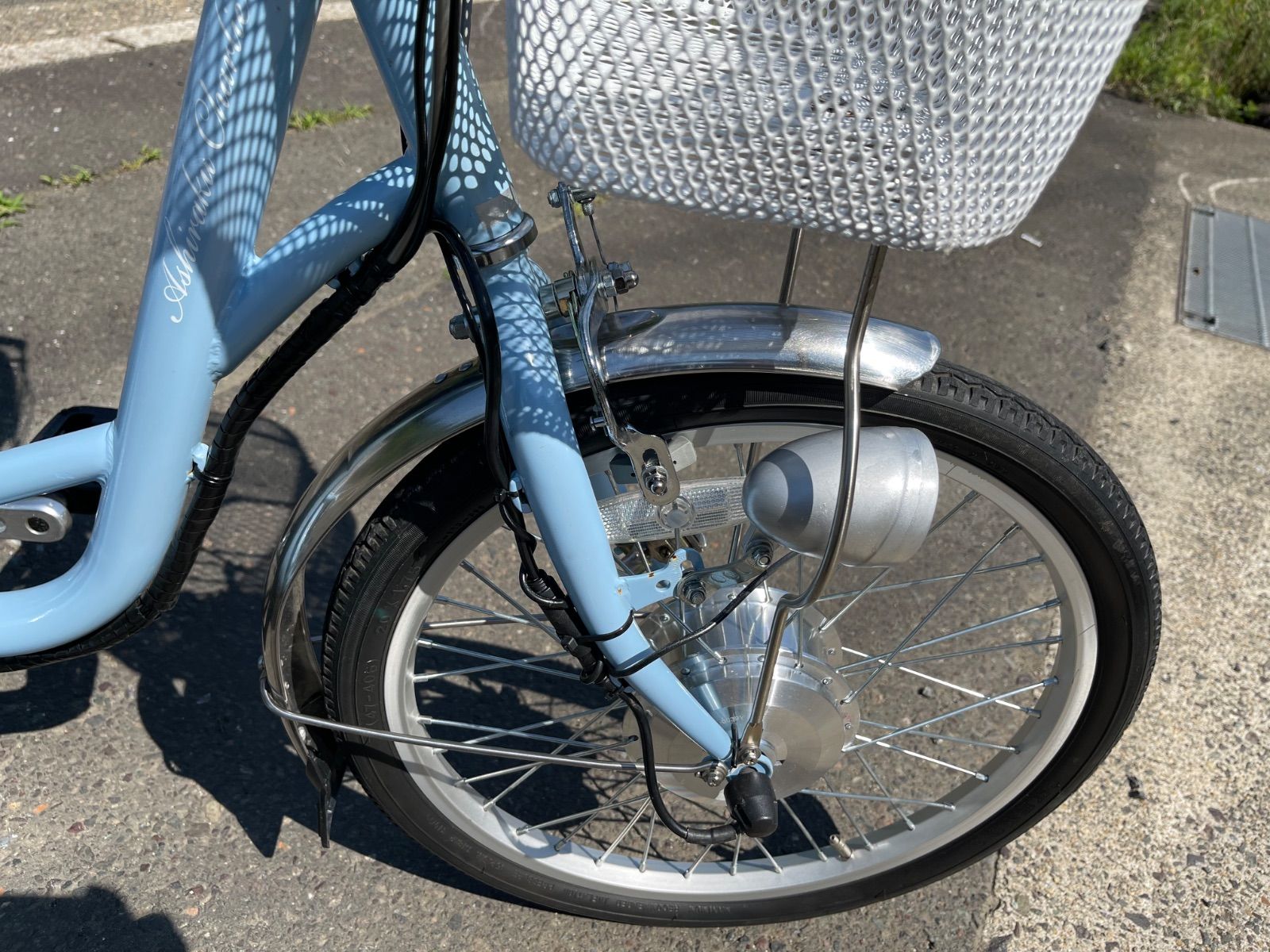 0404【動作確認済】送料無料 AshirakuCharlie 電動アシスト三輪自転車