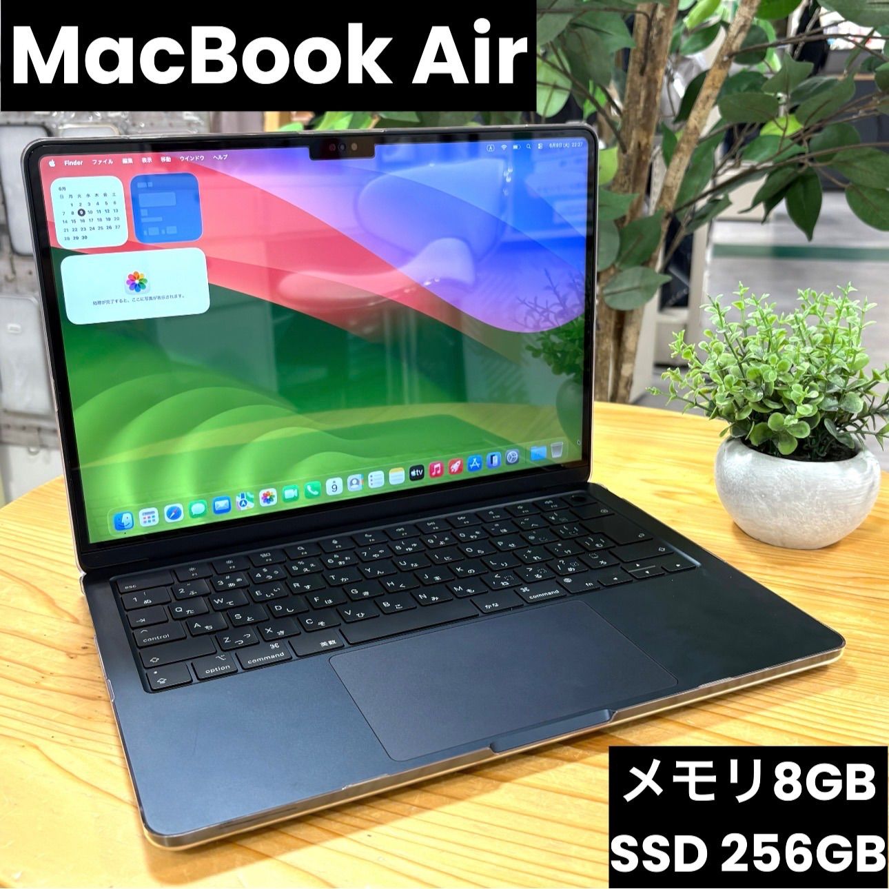 MacBook Air 13.6 M3 2024 美品 充放電3回 バッテリ不良 極美品】MacBook Air M3 13